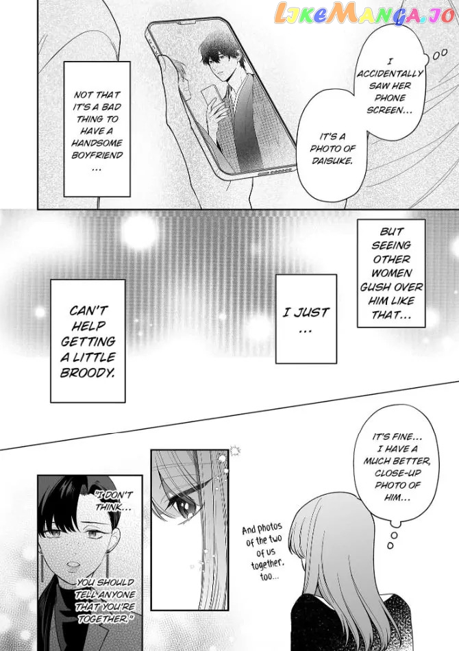 Kiss De Fusaide, Bare Naide. Chapter 28 - page 19